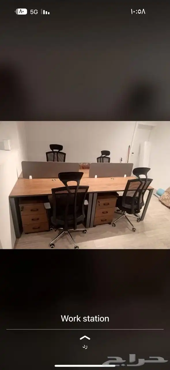 وحدات عمل Workstation 3