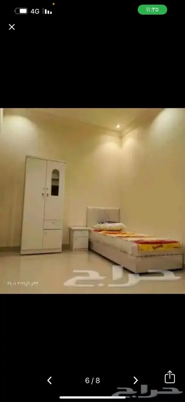اقواي خصومات الصيف 3