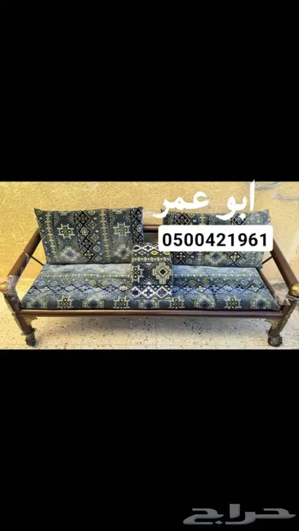 كراسي كويتي خارجيه صيفية لل احواش ول استراحات 7