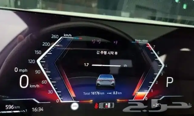 BMW 520I M Sport 2024 استيراد كوريا 5