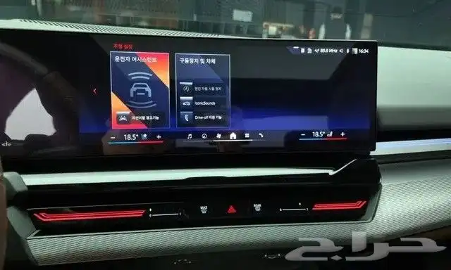 BMW 520I M Sport 2024 استيراد كوريا 11