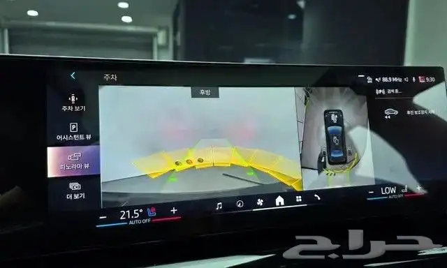 بي إم دبليو 520i M Sport 2024 استيراد من كوريا 11