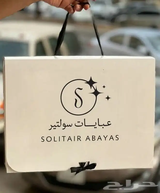 مطبعة . مطبوعات . مطابع . طباعة. 2