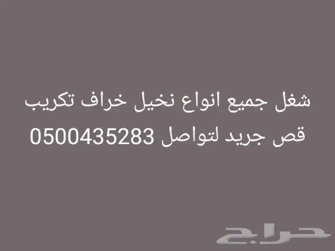 ااا 0