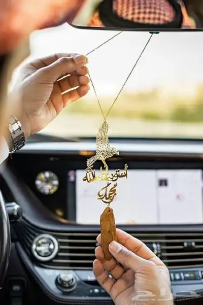 أجمل الهدايا تصميم الاسم والعباره حسب الطلب 9