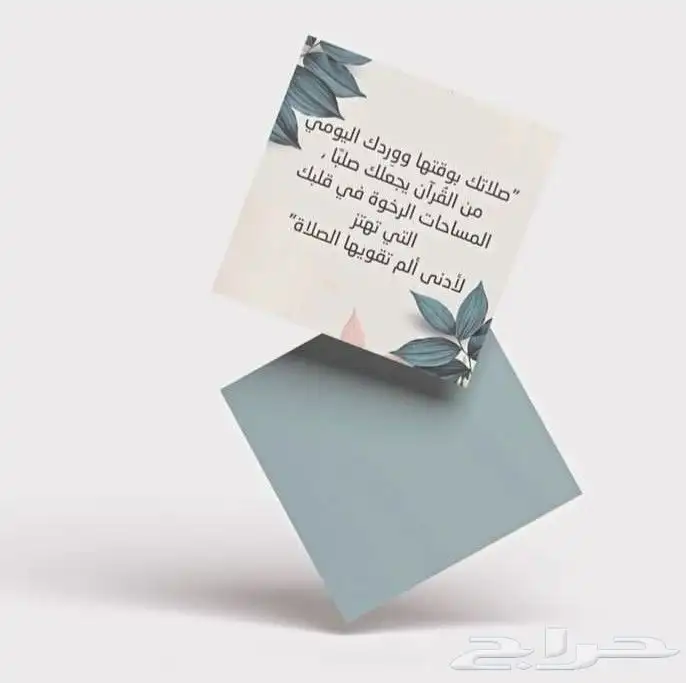 مطابع مطبوعات دعاية واعلان طباعة فواتير طباعة كروت اكواب رول 21