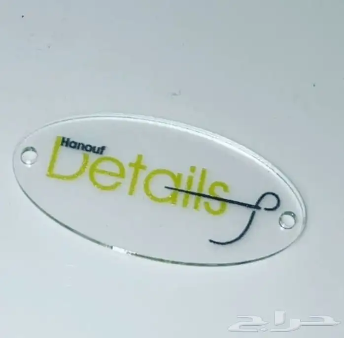 مطابع مطبوعات دعاية واعلان طباعة فواتير طباعة كروت اكواب رول 28