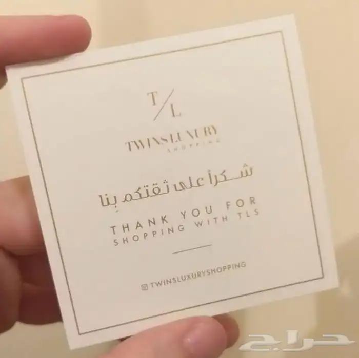 مطابع مطبوعات دعاية واعلان طباعة فواتير طباعة كروت اكواب رول 19