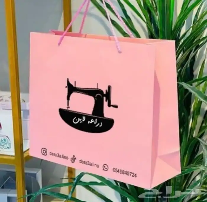 مطابع مطبوعات دعاية واعلان طباعة فواتير طباعة كروت اكواب رول 25