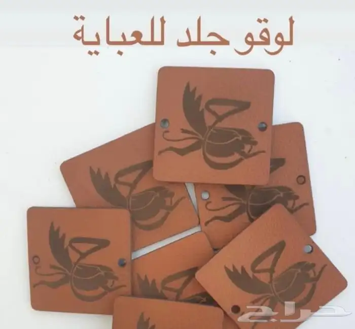 مطابع مطبوعات دعاية واعلان طباعة فواتير طباعة كروت اكواب رول 26