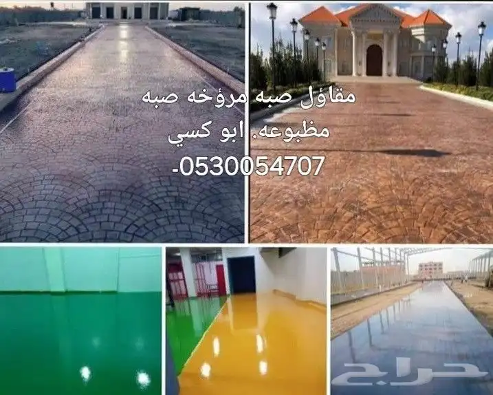 9.7.2025 0