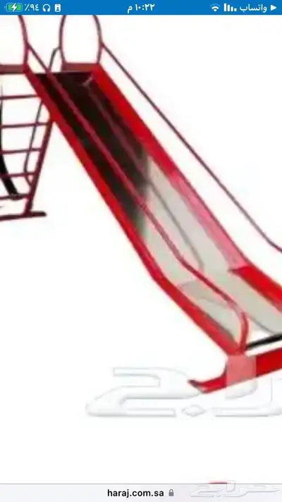 مراجيح اطفال وكنب للكبار 4