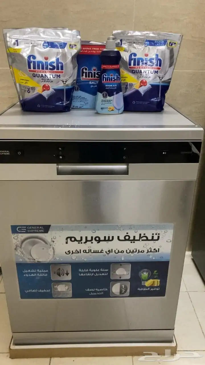 غسالة صحون للبيع 3