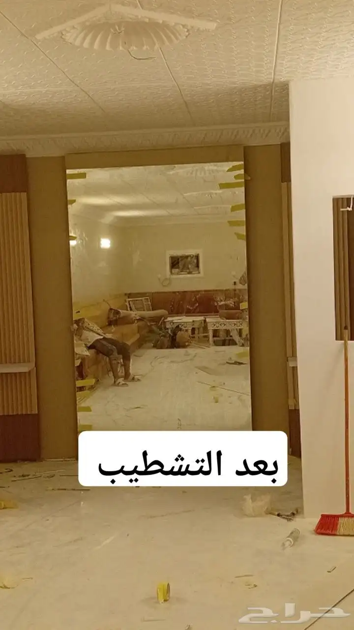 ابو صالح لتنفيذ جميع انواع الديكورات ودهانات 9