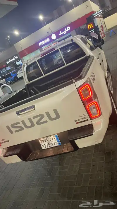 ونيت زيزو بصمه فل كامل للبيع دبل دفلوك بصمه 3