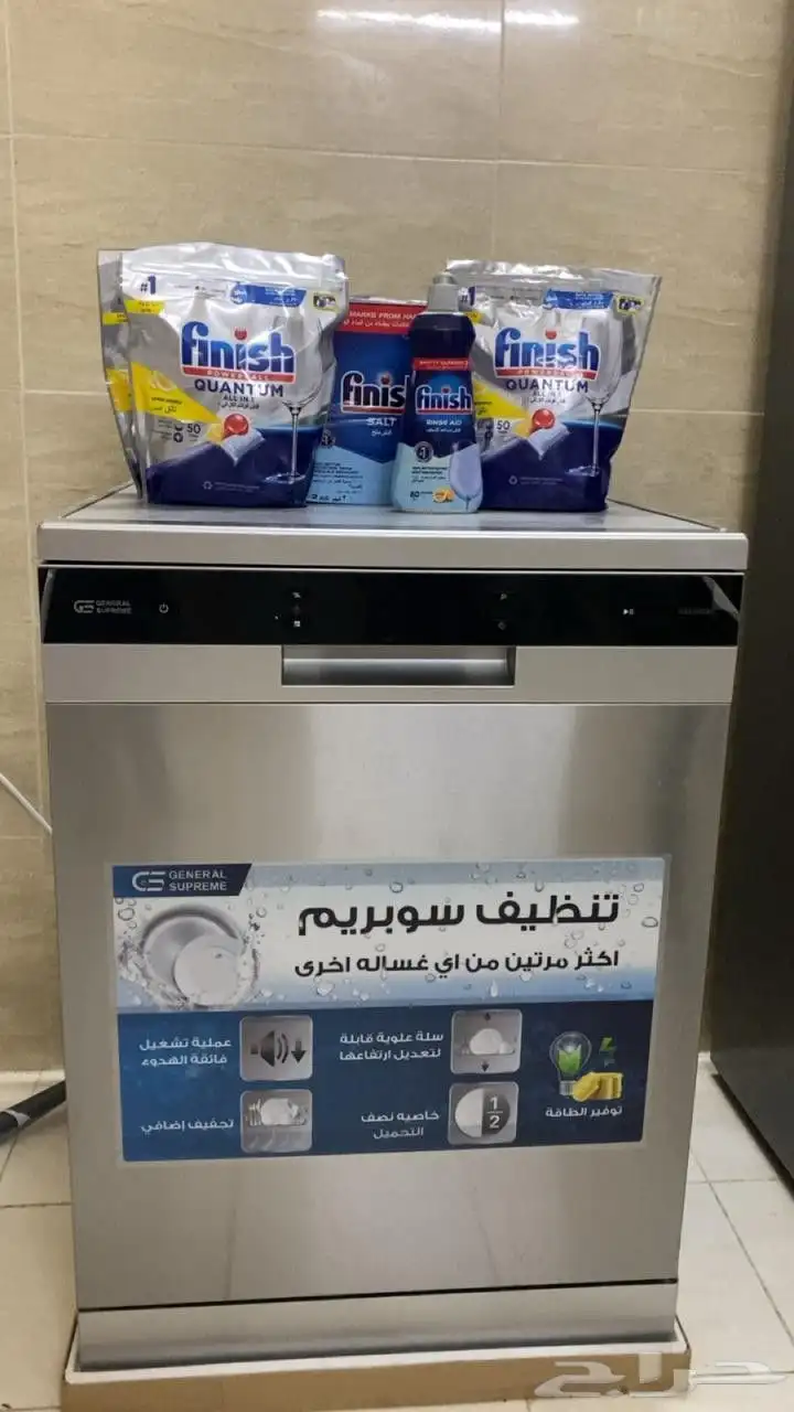 غسالة صحون للبيع 2