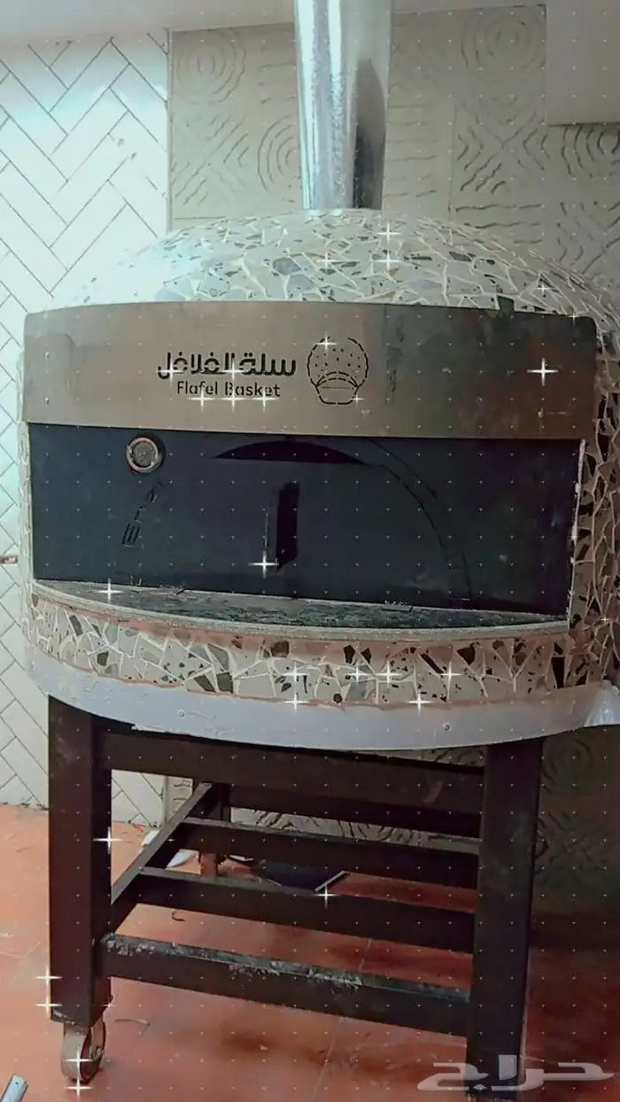 استيل اصلي 1