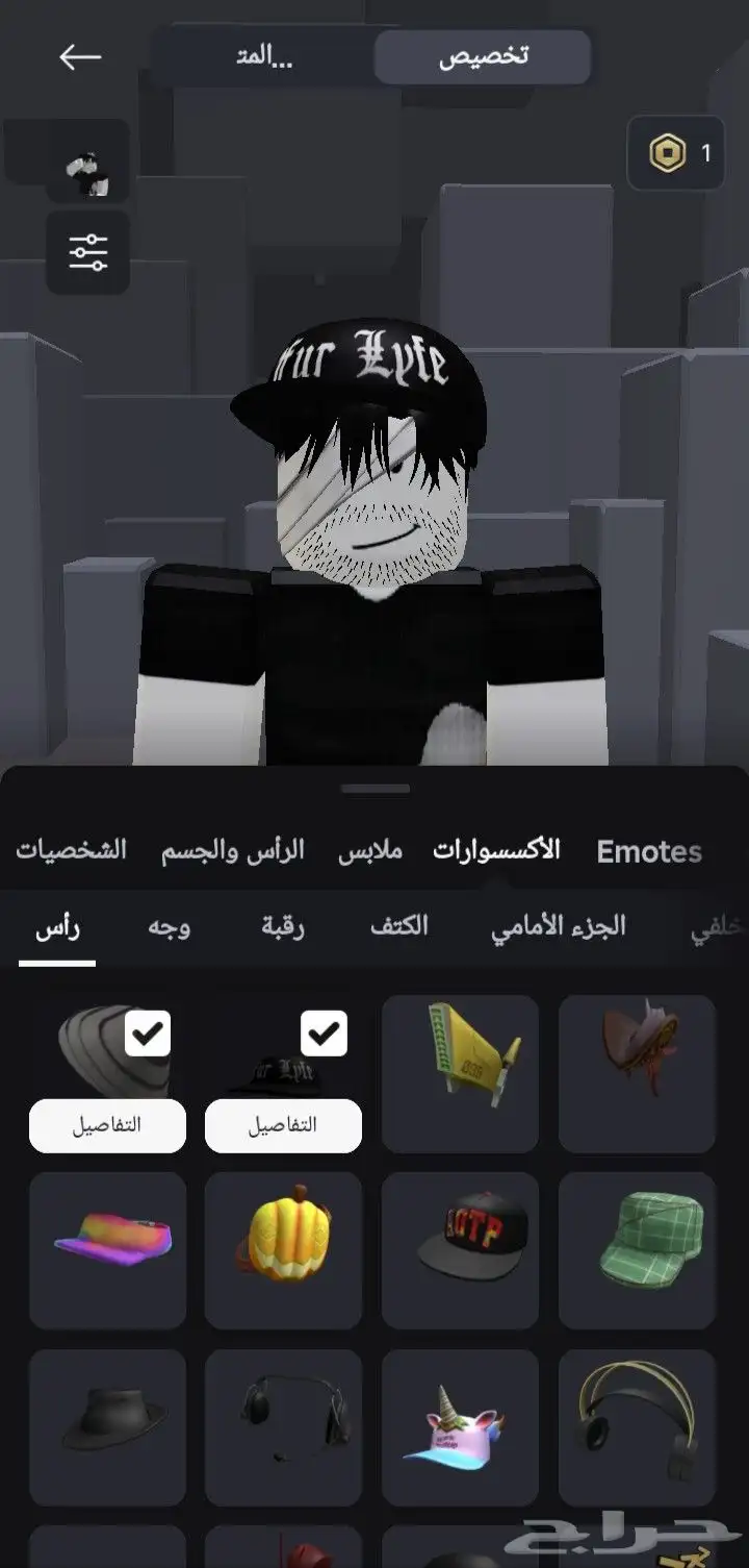 حساب روبلوكس قوي ب 100 2