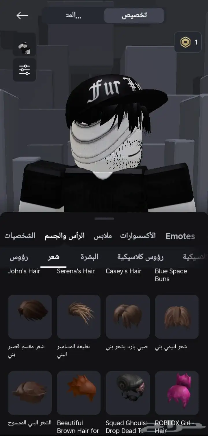 حساب روبلوكس قوي ب 100 1