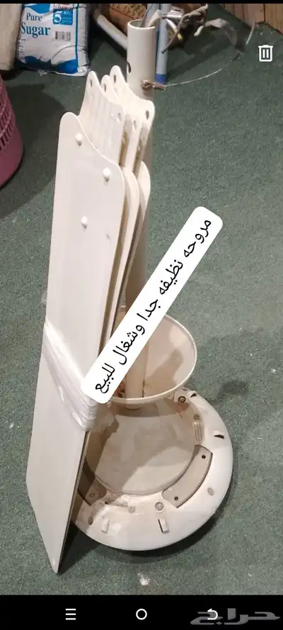 للبيع مروحه نظيفه 0