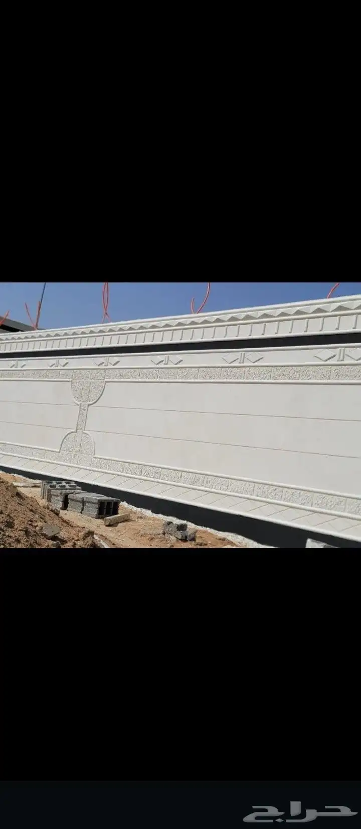 لياسه ملونه بديل الحجر الطبيعي 3