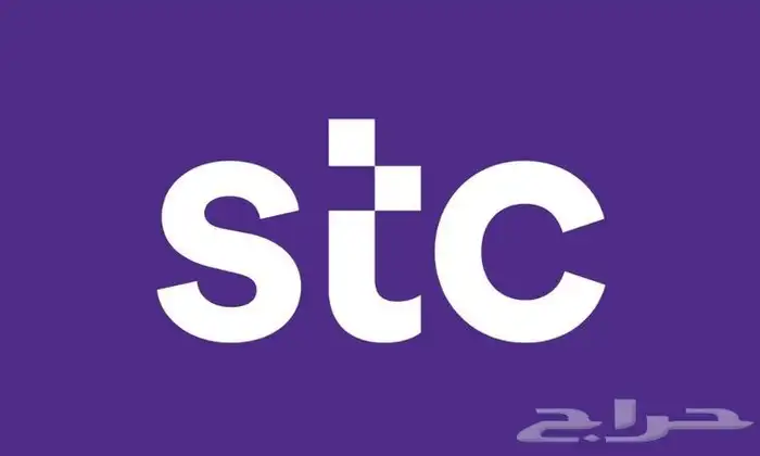 الألياف البصرية انترنت لامحدود من stc 0