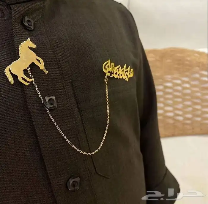 بروش اطفال بالاسم حسب الطلب 3