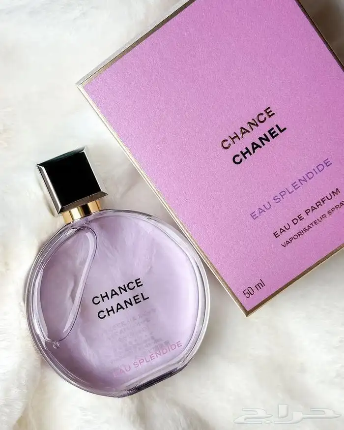 عطور 2