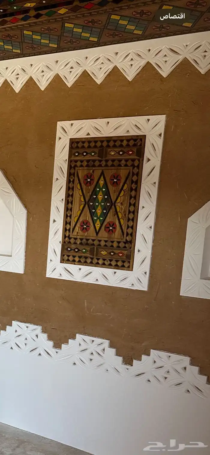 اعمال التراث مشب ناراوجار طين تر يب بناترميم جول 3