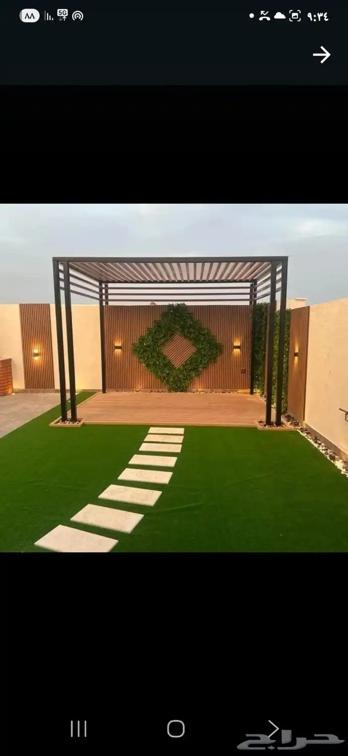 مضلات وسواتر 4