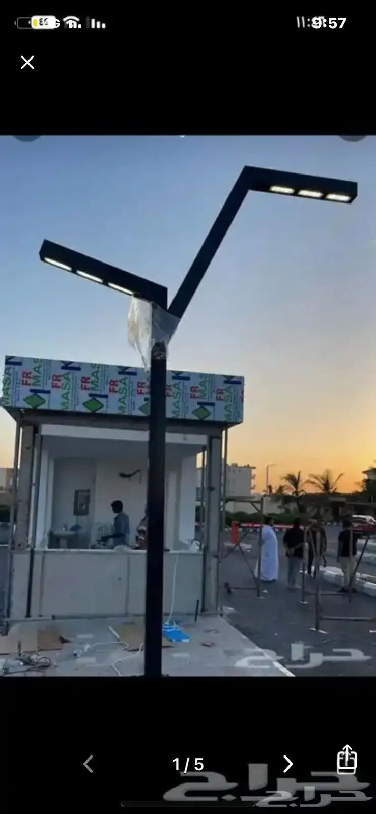 مصنع أعمدة والاناره 9