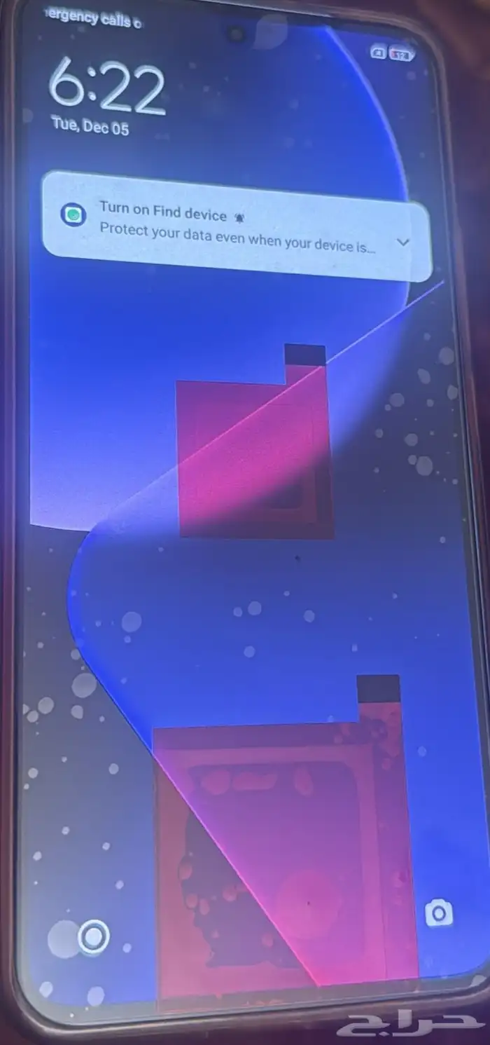 شاومي 13T 1