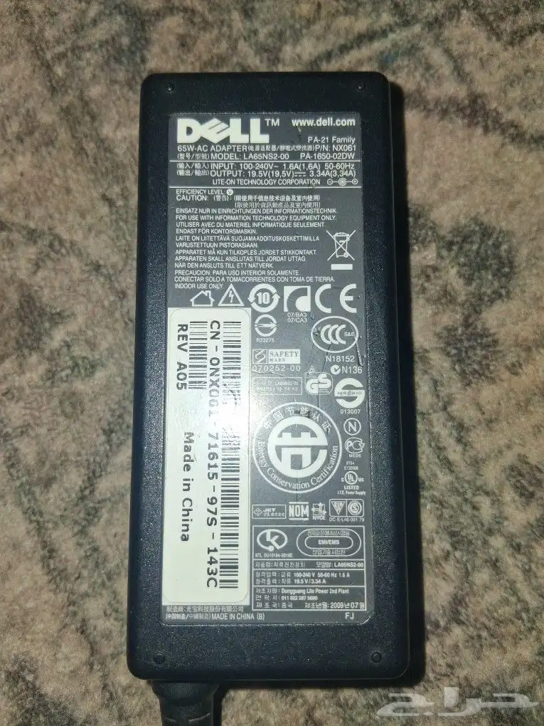 شاحن DELL ( أصلي ) 0