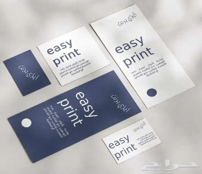 مطابع مطبوعات دعاية واعلان طباعة فواتير طباعة كروت اكواب رول 34