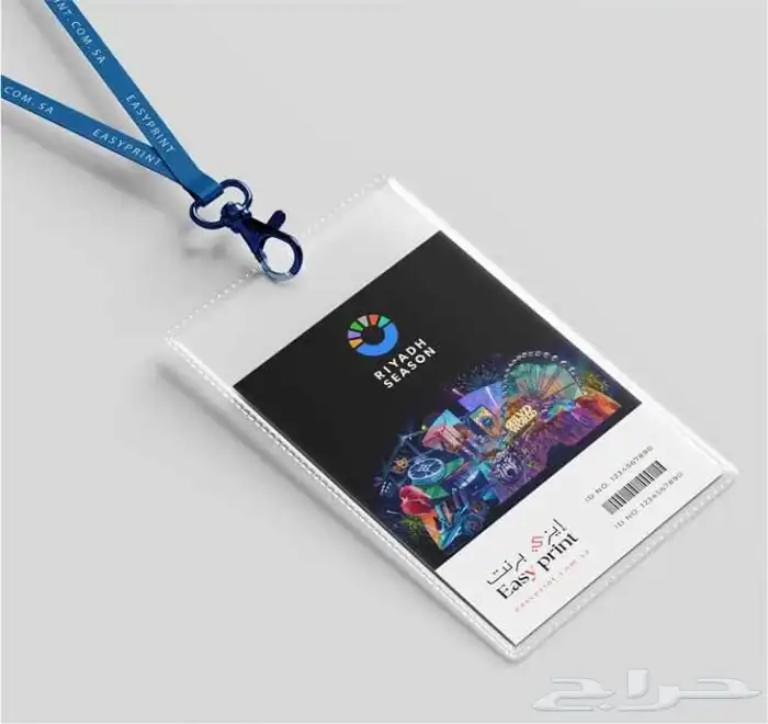 مطابع مطبوعات دعاية واعلان طباعة فواتير طباعة كروت اكواب رول 35