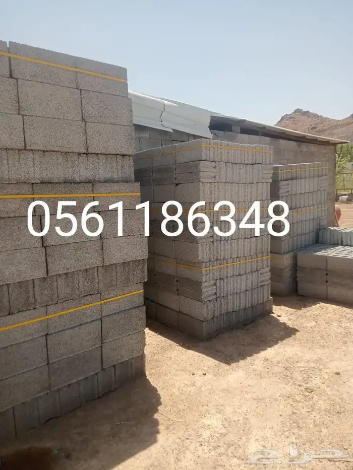 دينا قلاب لتوريد الرمل الابيض والمغسول والطوب والعتب 0