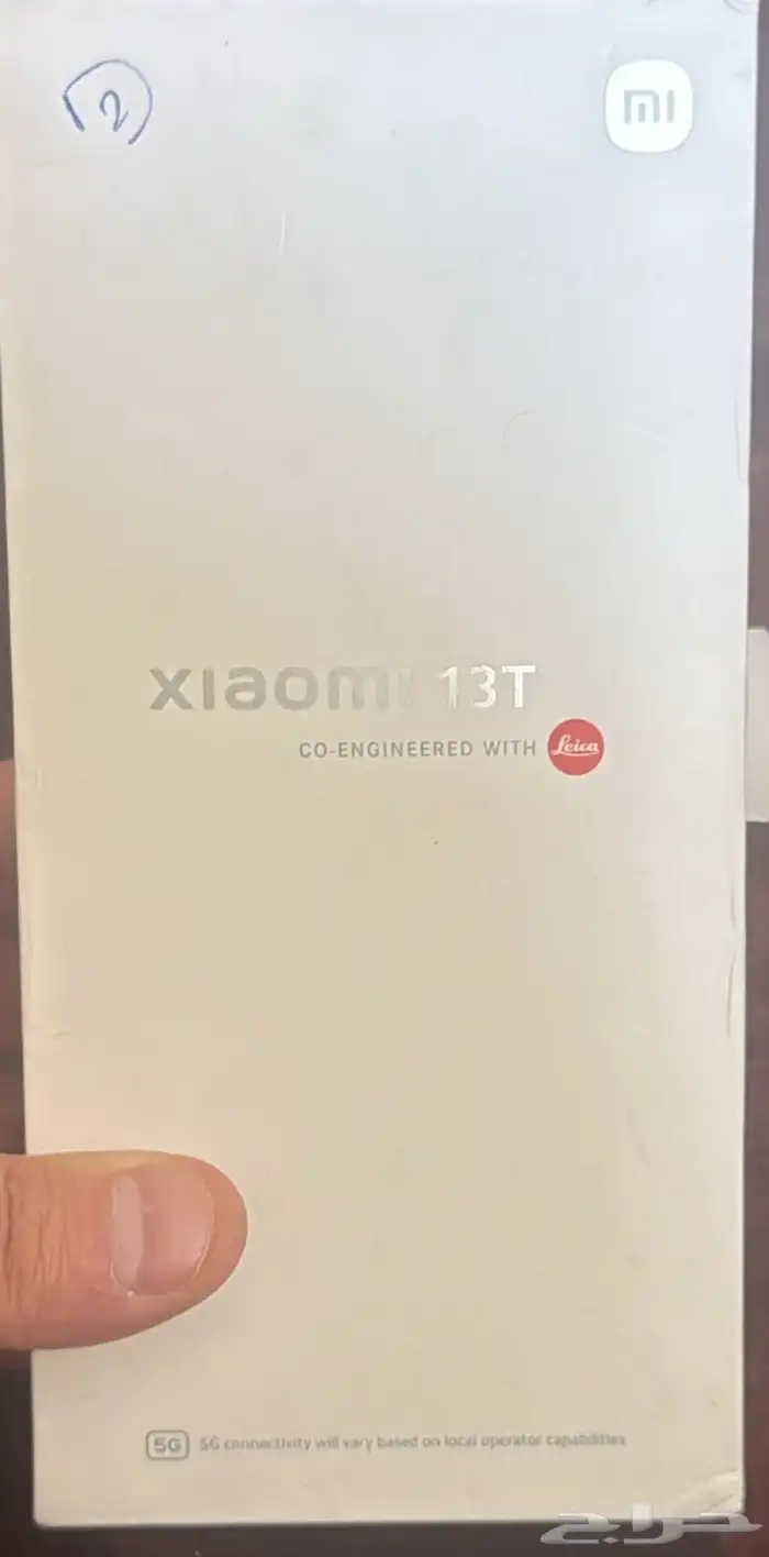 شاومي 13T 0