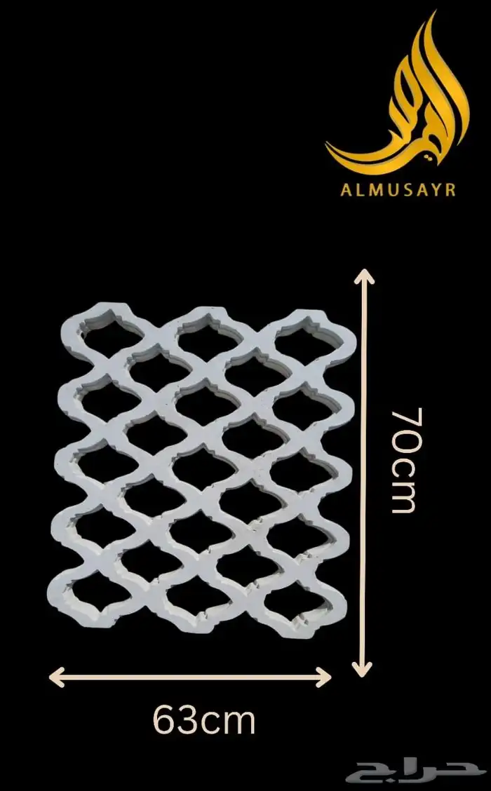 خالد شغل ج س بور  ج س عادي 6