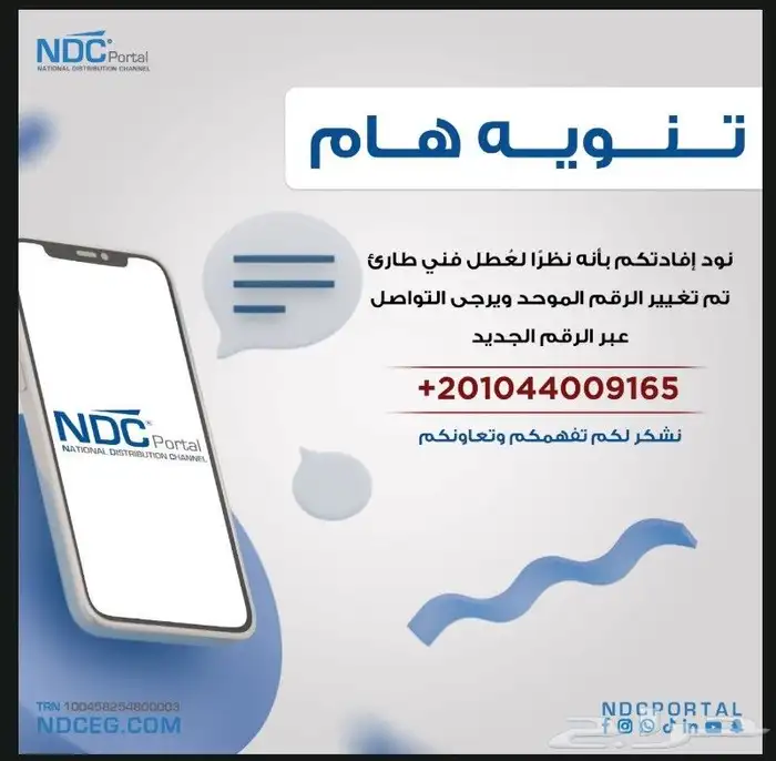 اجعل رحلاتك أكثر راحة مع مقعد السيارة المكيف 4