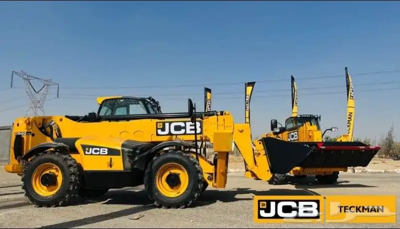 JCB 0