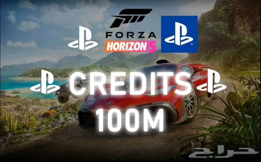 فلوس فورزا 100 مليون على سوني 5 0