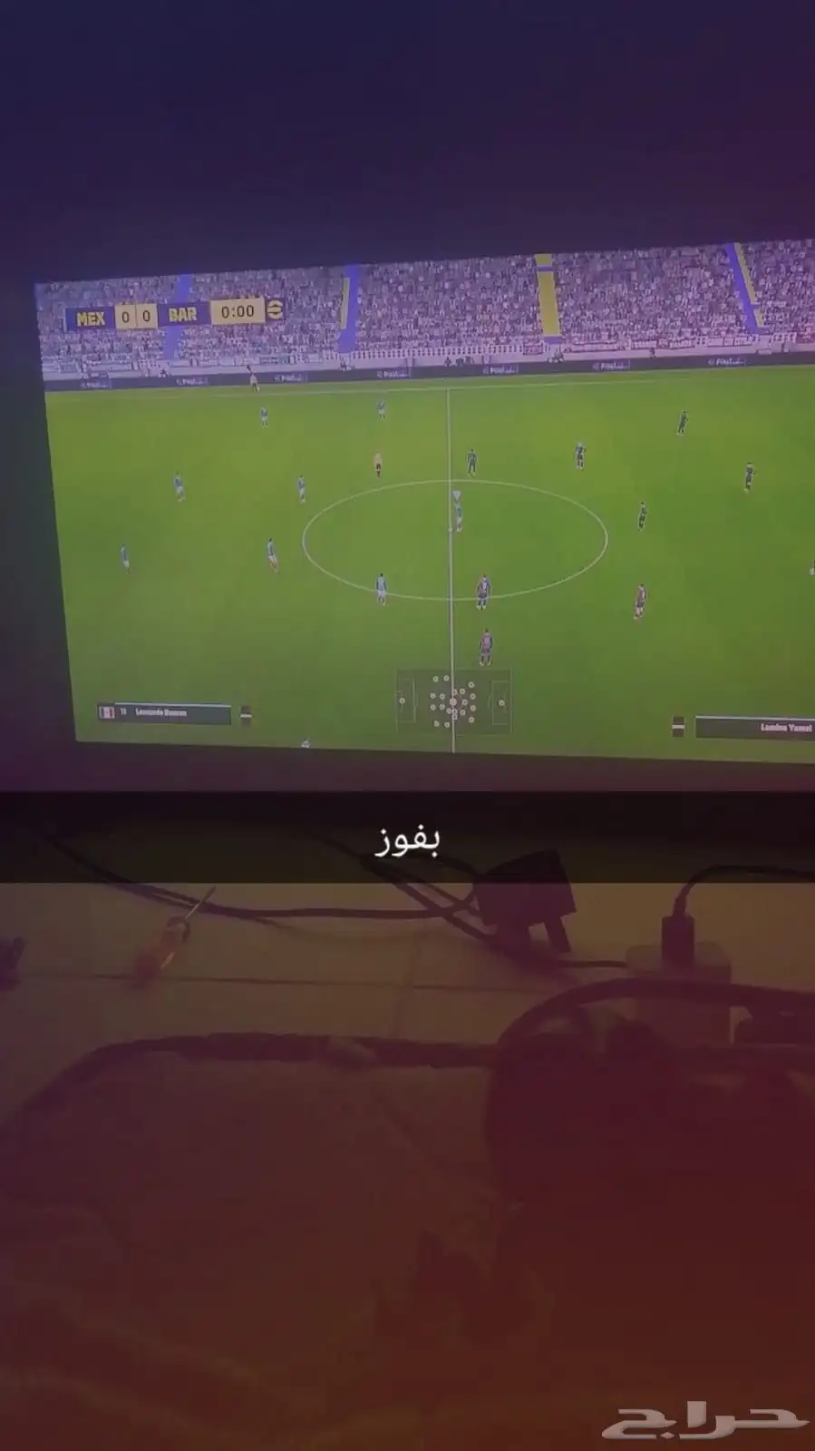 شاشه 32 بوصه ما فيه ولا شي نضيفه من نون السعر 300 1
