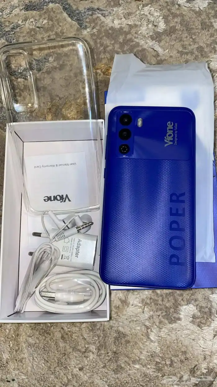 جوال VFONE POPE 5 PRO 1