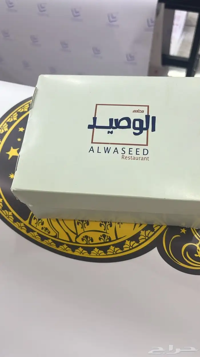 طباعة بوكسات.بوكسات ورقية.بوكسات كرتون.مصنع بوكسات 13
