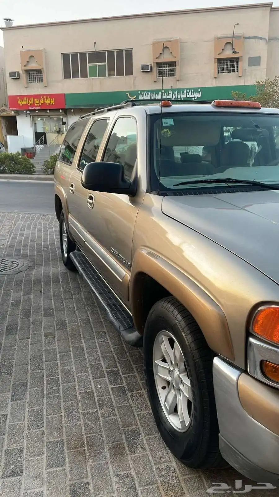 سوبرا بام 2003 0