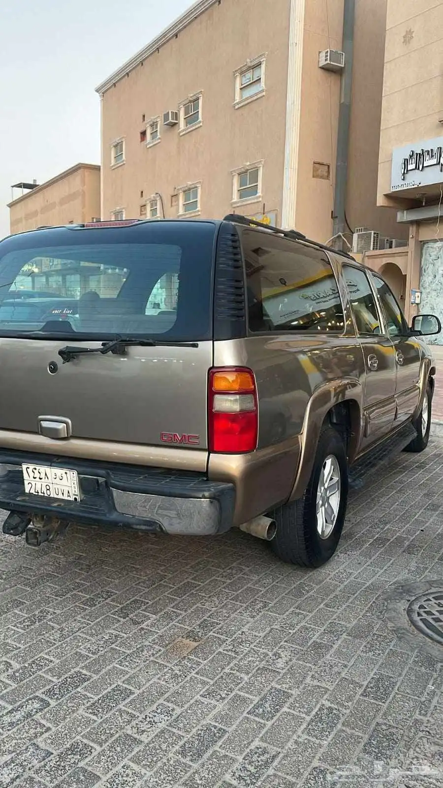 سوبرا بام 2003 3