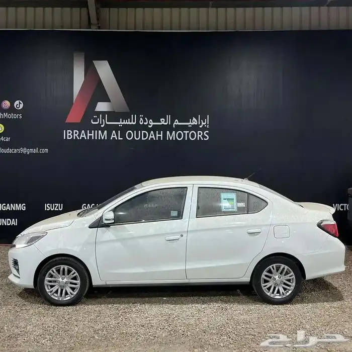 مستبوشي أتراج اقل الاسعار 2024 3