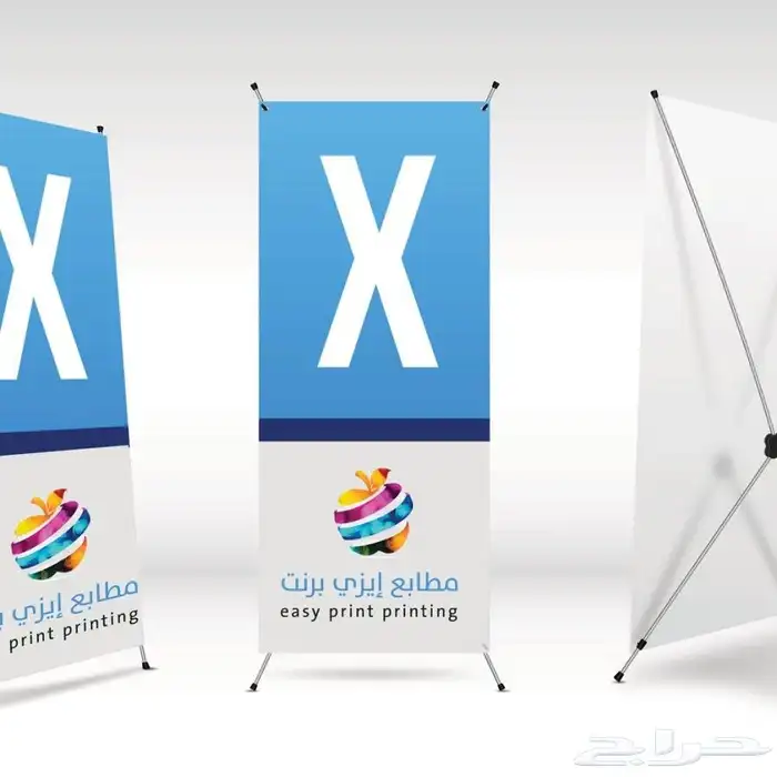 مطابع مطبوعات دعاية واعلان طباعة فواتير طباعة كروت اكواب رول 32