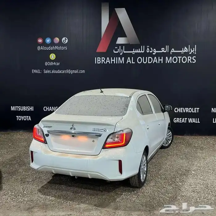 مستبوشي أتراج اقل الاسعار 2024 4