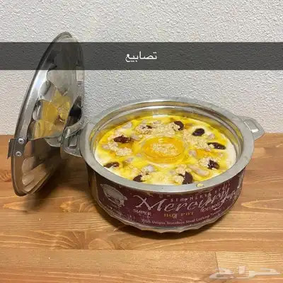 طبخ منزلي اكلات شعبيه جنوبيه مطبخ ام عبد الله 9